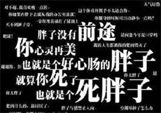 抖音刘梦刘蓓双胞胎是男是女
