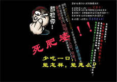 韩婧格视频在哪能看
